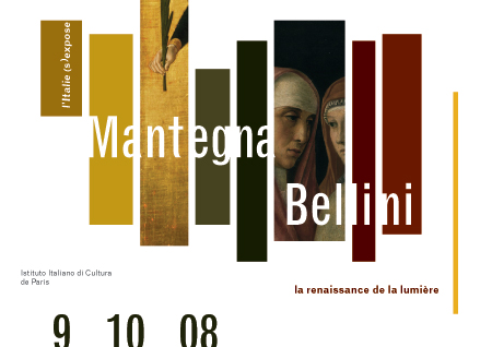 Francesco Armitti / IIC 2008